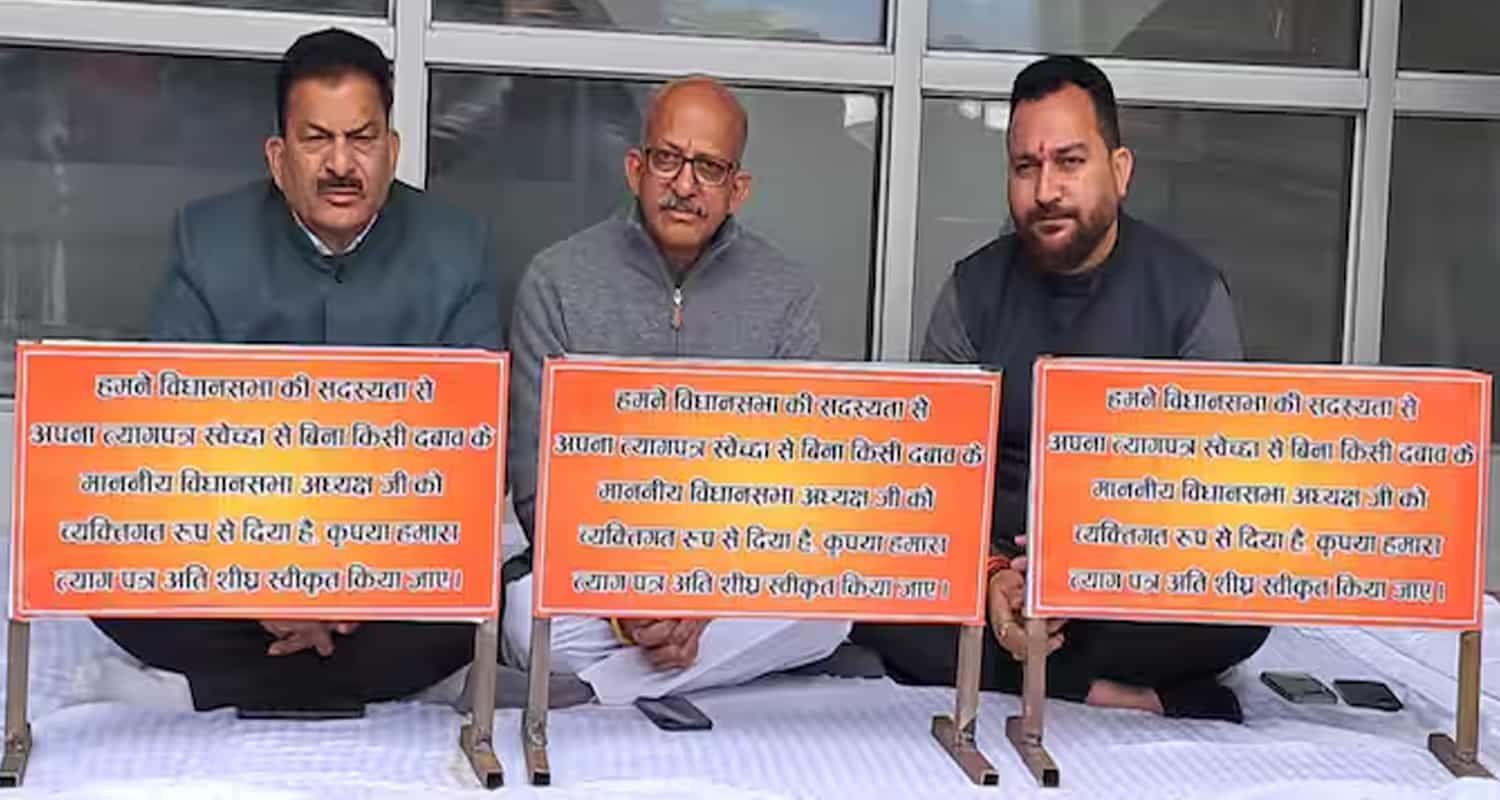 Three independent mla hoshyar singh ashish sharma kl thakur sat on strike shimla himachal