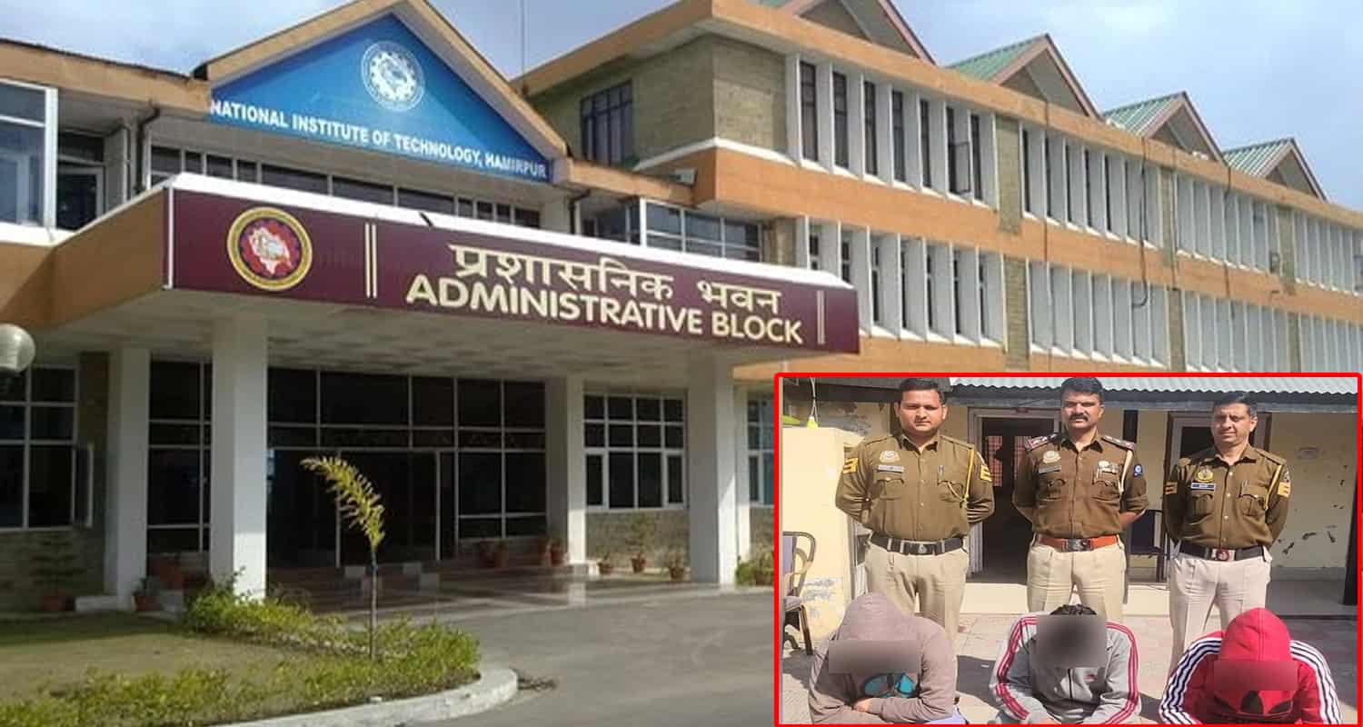 Nit hamirpur chitta men arrested himachal pradesh