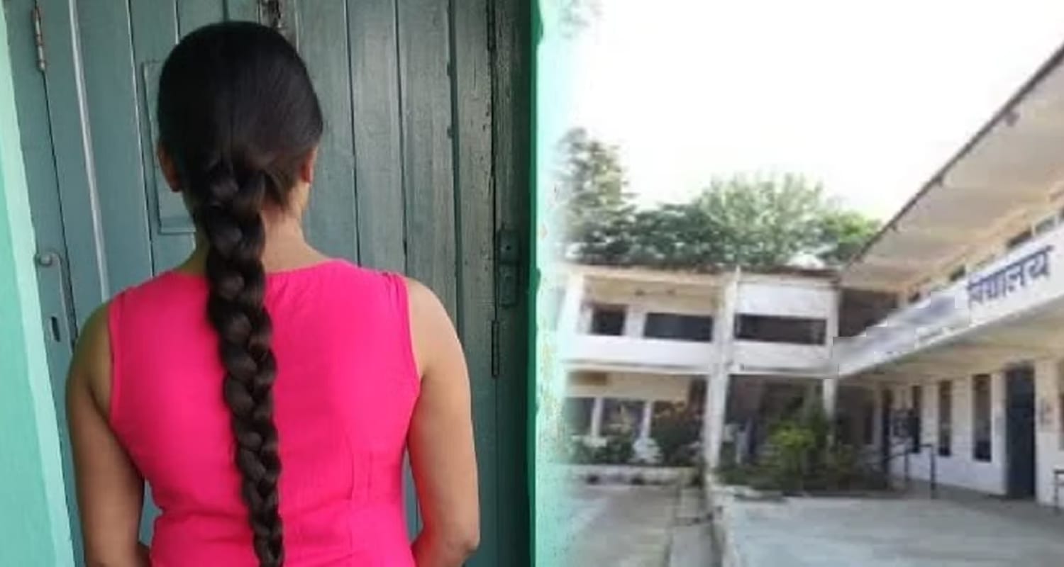 Himachal sirmaur district secondary school headmaster chowkidar multi task worker divyang physical abuse