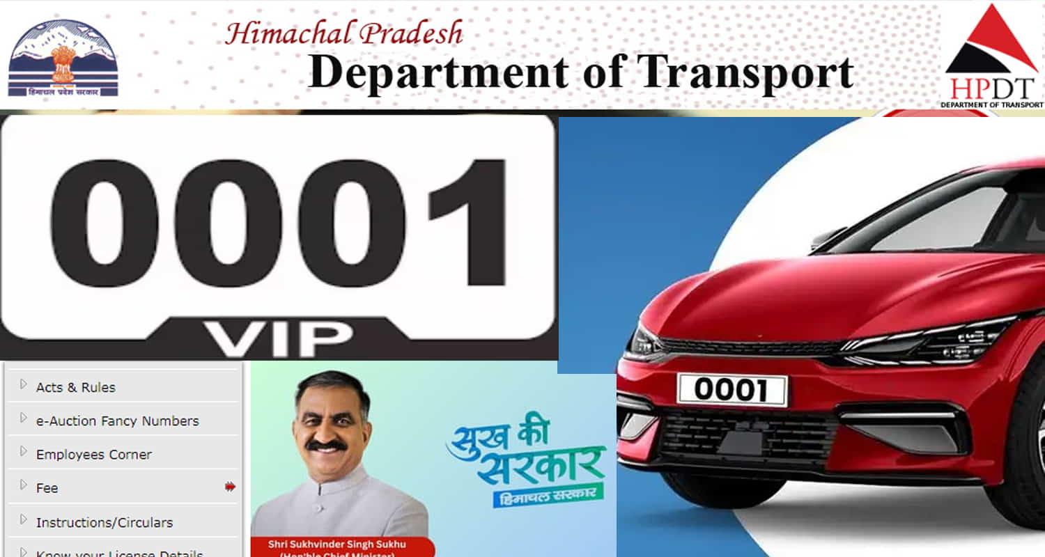 Himachal transport department sold two vip numbers rla theog rla swarghat e auction rs 21 50 lakh