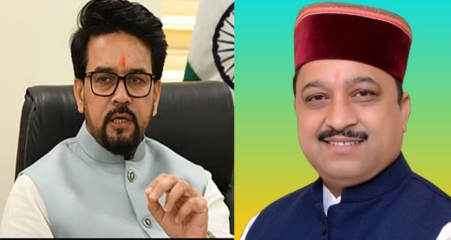 Bjp finalizes names of anurag thakur from hamirpur and suresh kashyap from shimla himachal lok sabha elections