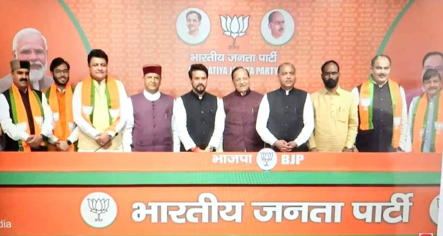6 rebel mlas of himachal congress joined bjp