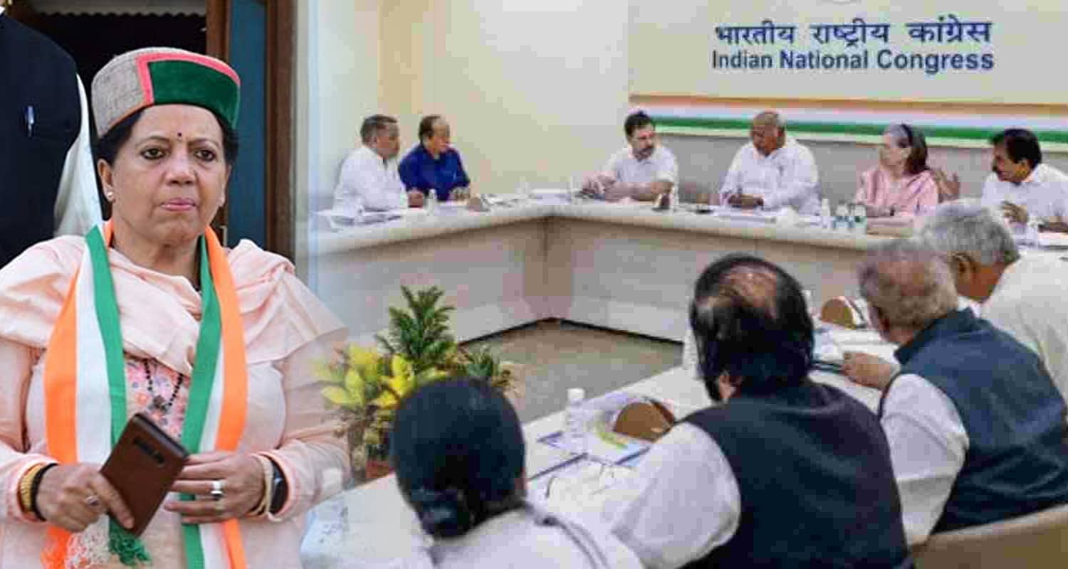 Pratibha singh cm sukhu meeting party high command delhi selection candidates lok sabha vidhan sabha elections