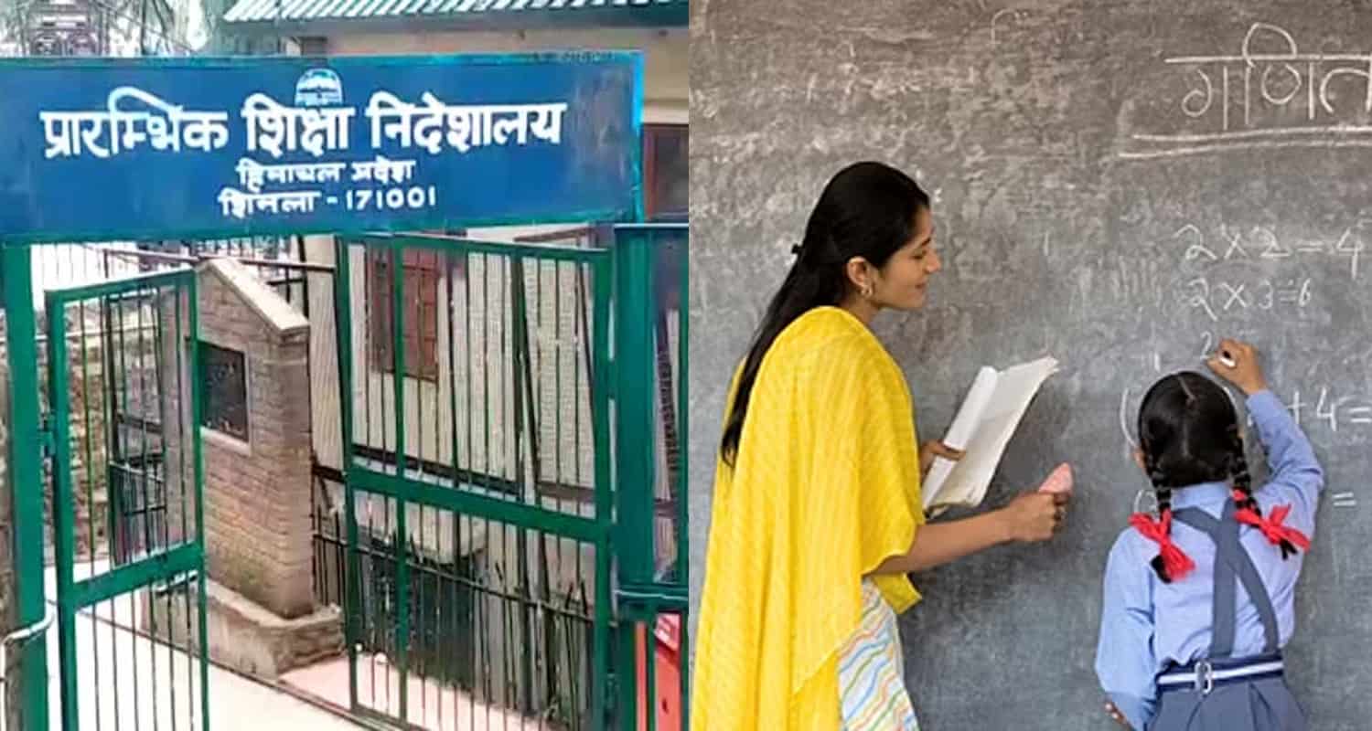 Elementary education department himachal declared result tgt batchwise recruitment