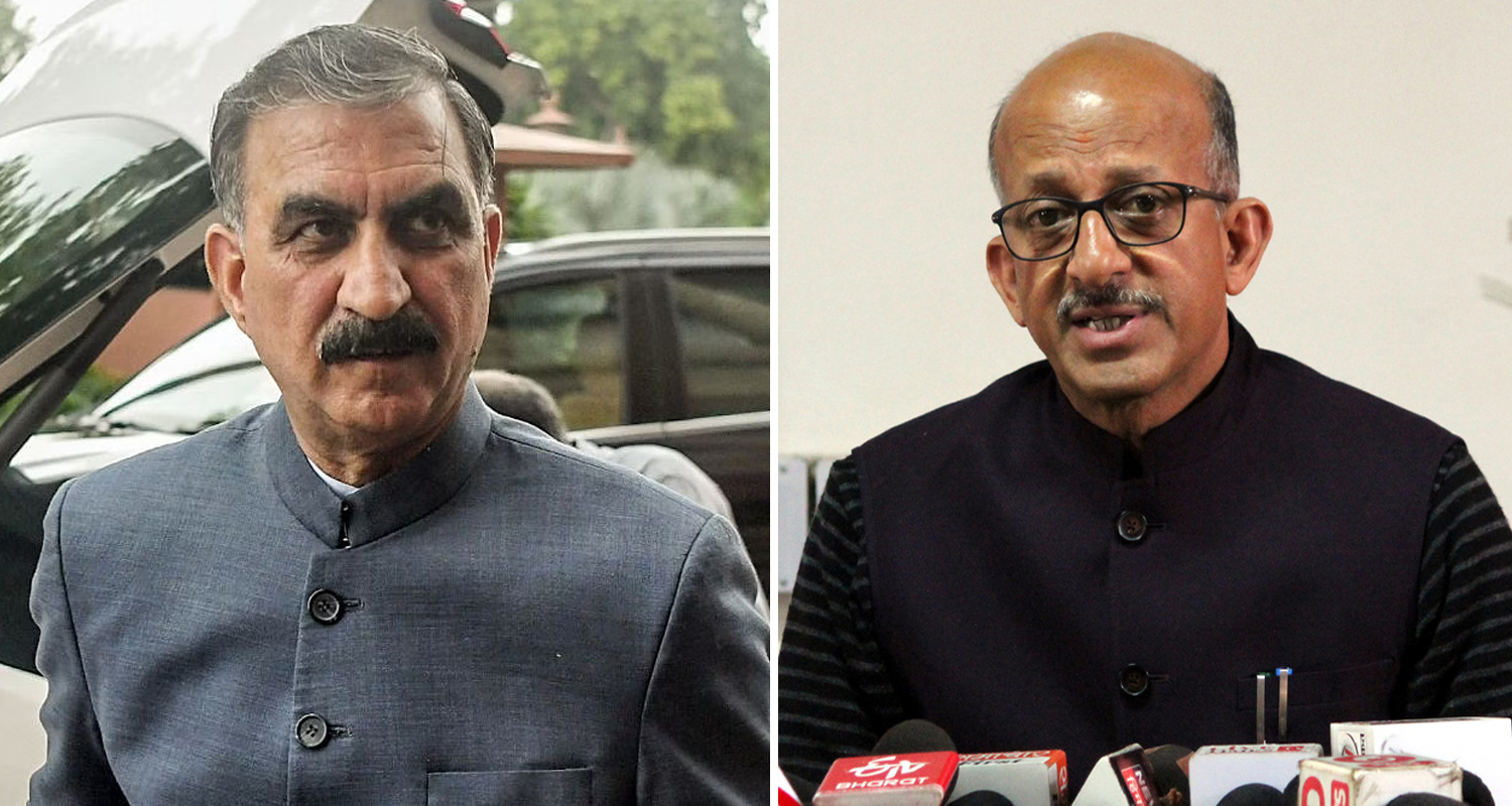 Cm sukhwinder singh sukhu offer mla hoshiyar singh