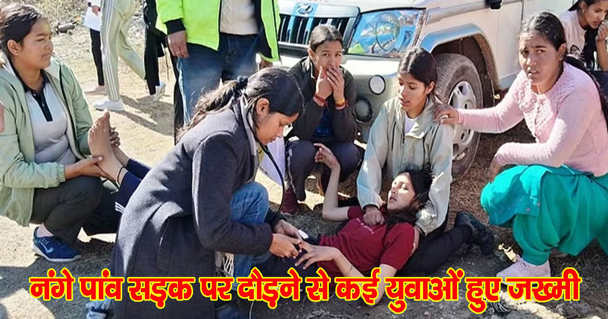 Himachal mandi hungry and thirsty girls ran on streets to become van mitra health of 4 deteriorated