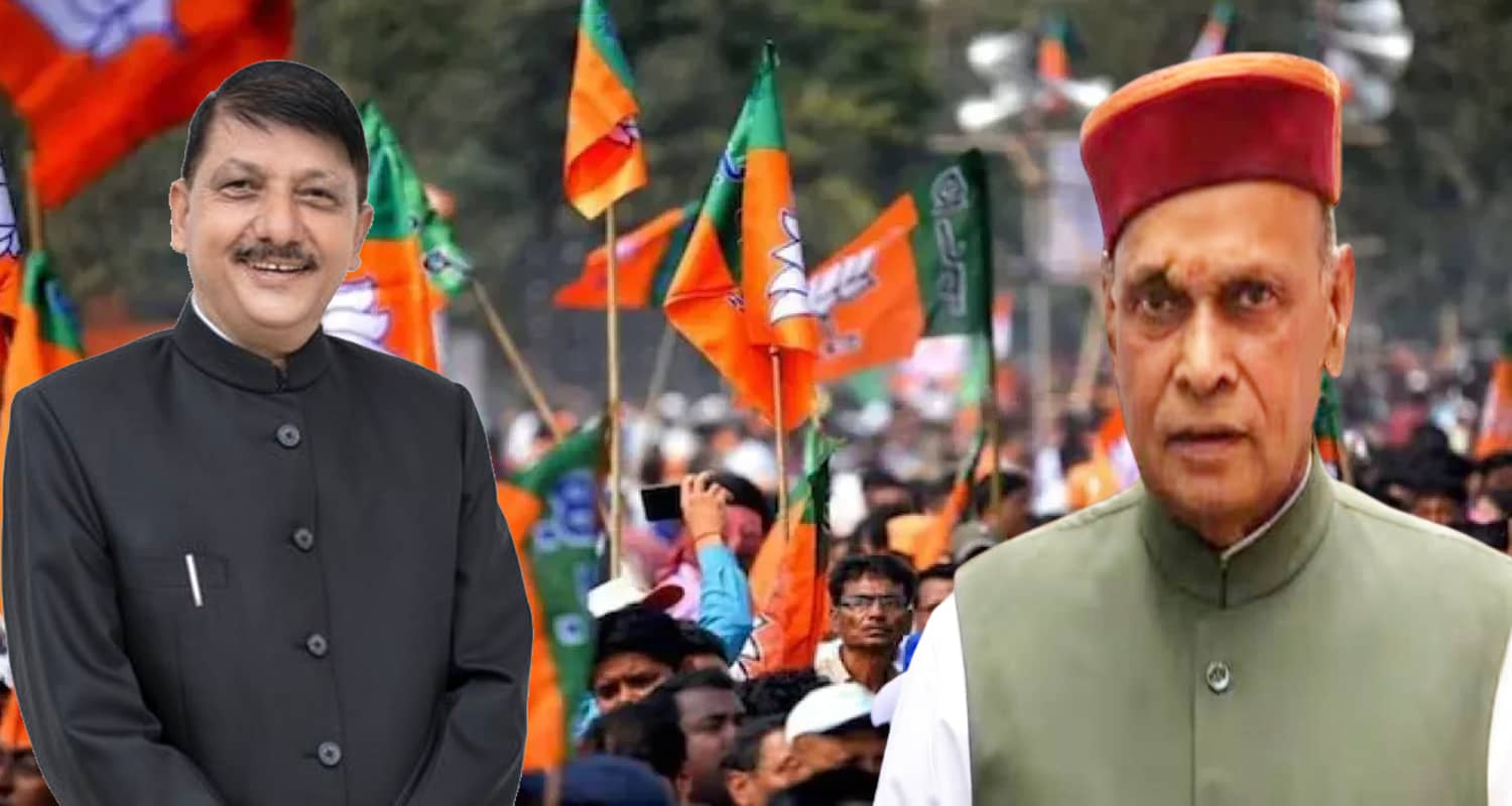 Himachal hamirpur sujanpur prem kumar dhumal ranjit singh rana contest by elections rajendra rana