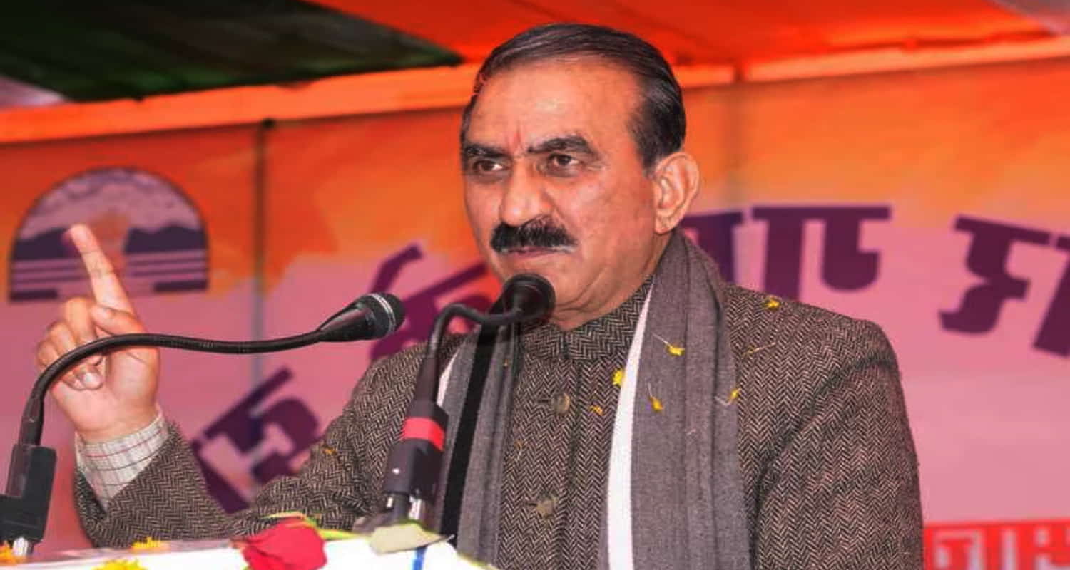 Sukhu cm statement 5 year government chamba