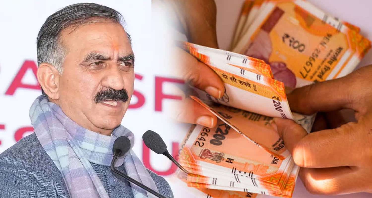 Indira gandhi pyari behan samman yojana himachal pradesh 1 april