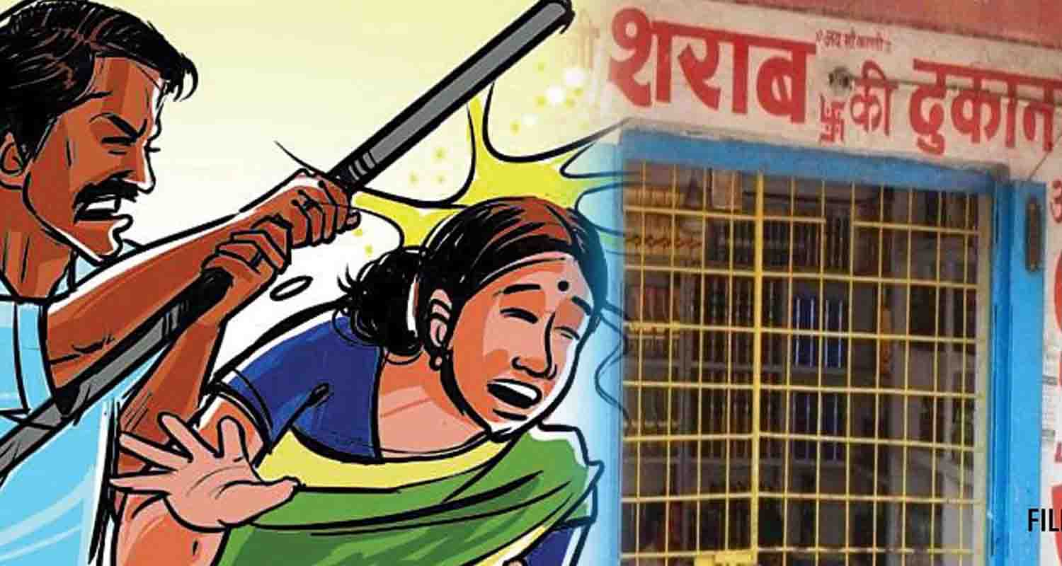 Fight on wine shop thiyog himachal news