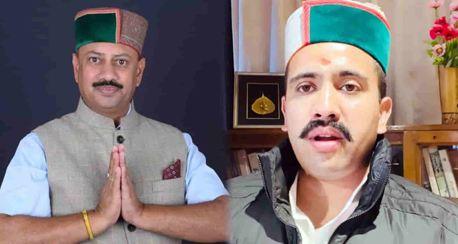 Roop singh son abhishek thakur vikramaditya singh bjp congress mandi