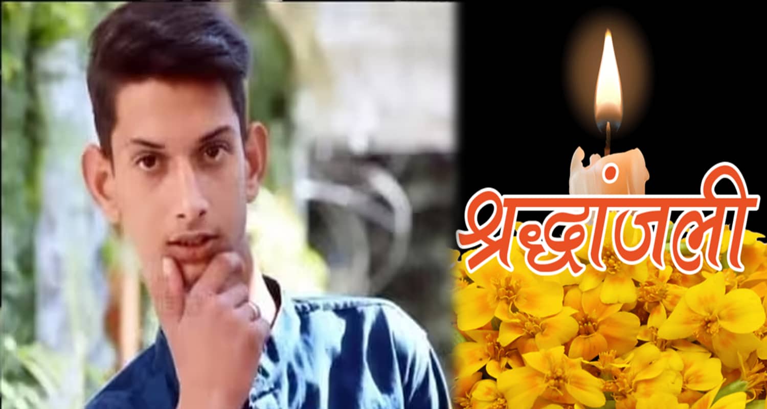 20 year old youth shimla himachal two people intention robbery chandigarh