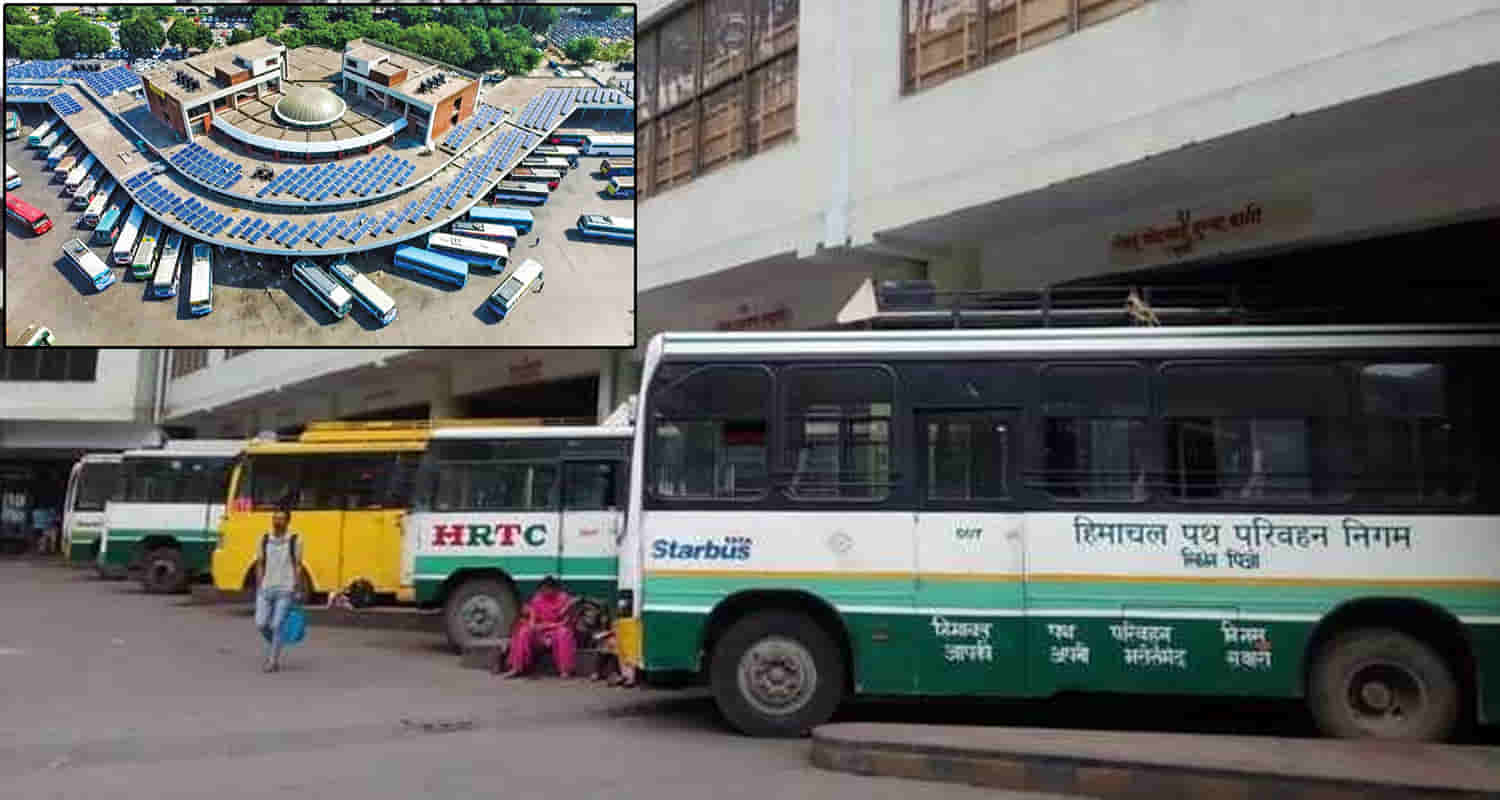 Mohali bus stand phase 6 punjab roadways hrtc ctu sector 43