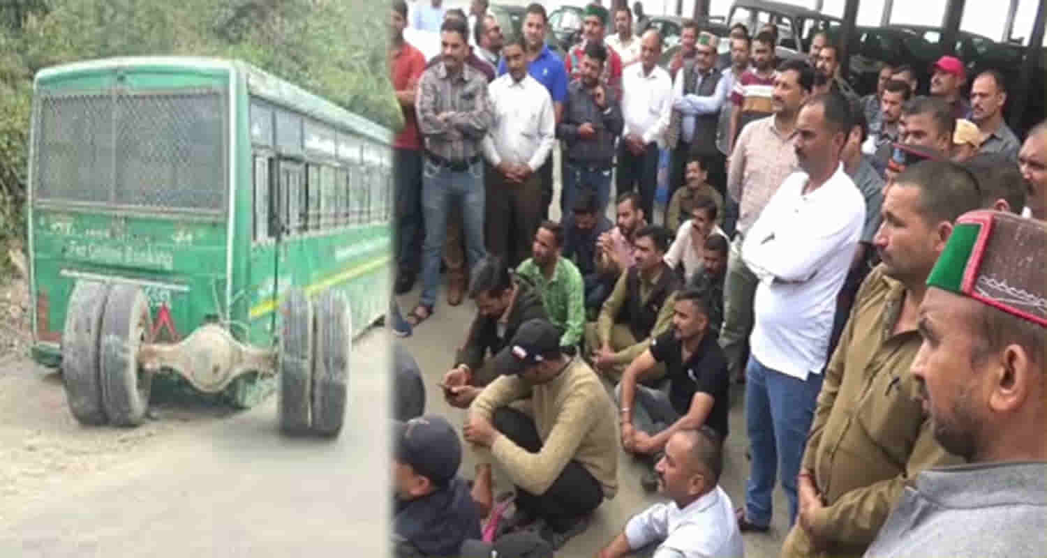 Himachal mandi dharampur hrtc driver suspended driver union hrtc management warning