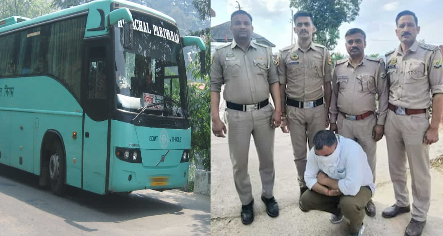Hrtc volvo bus driver arrest with drugs bring drugs from delhi