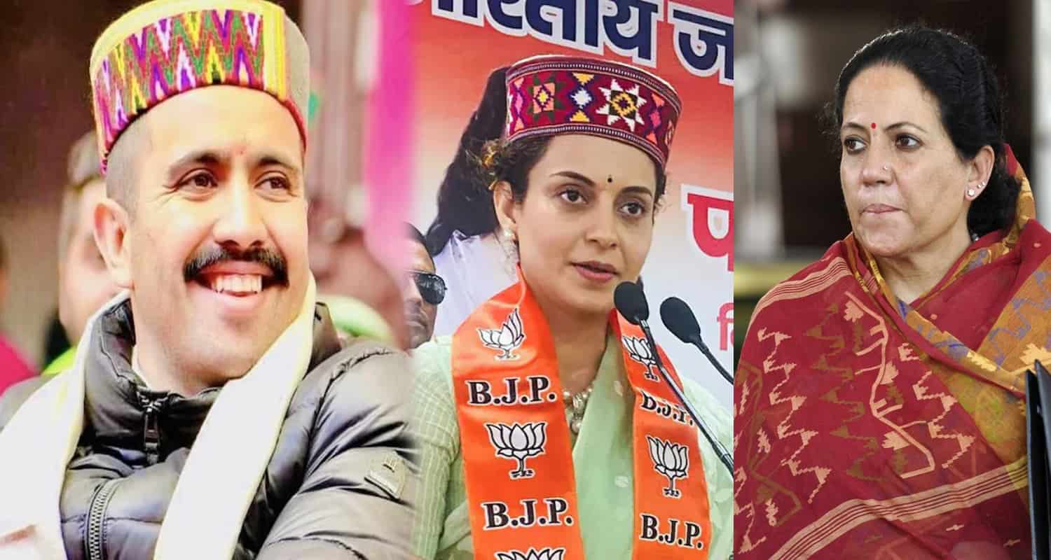 Himachal mandi lok sabha seat vikramaditya singh candidate pratibha singh delhi csc meeting