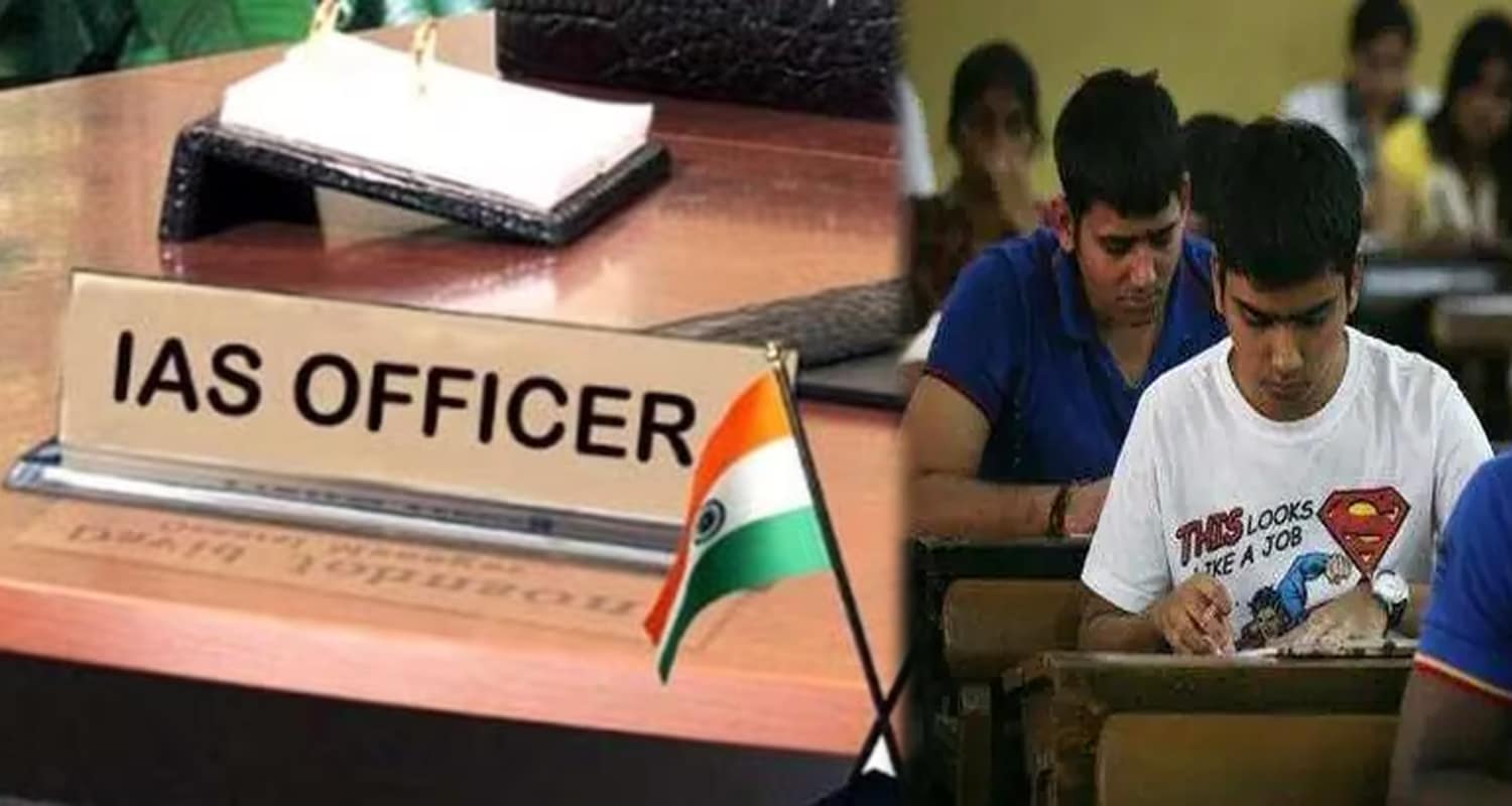 Himachal chamba ias officer suspended giving exam place of someone else cbi
