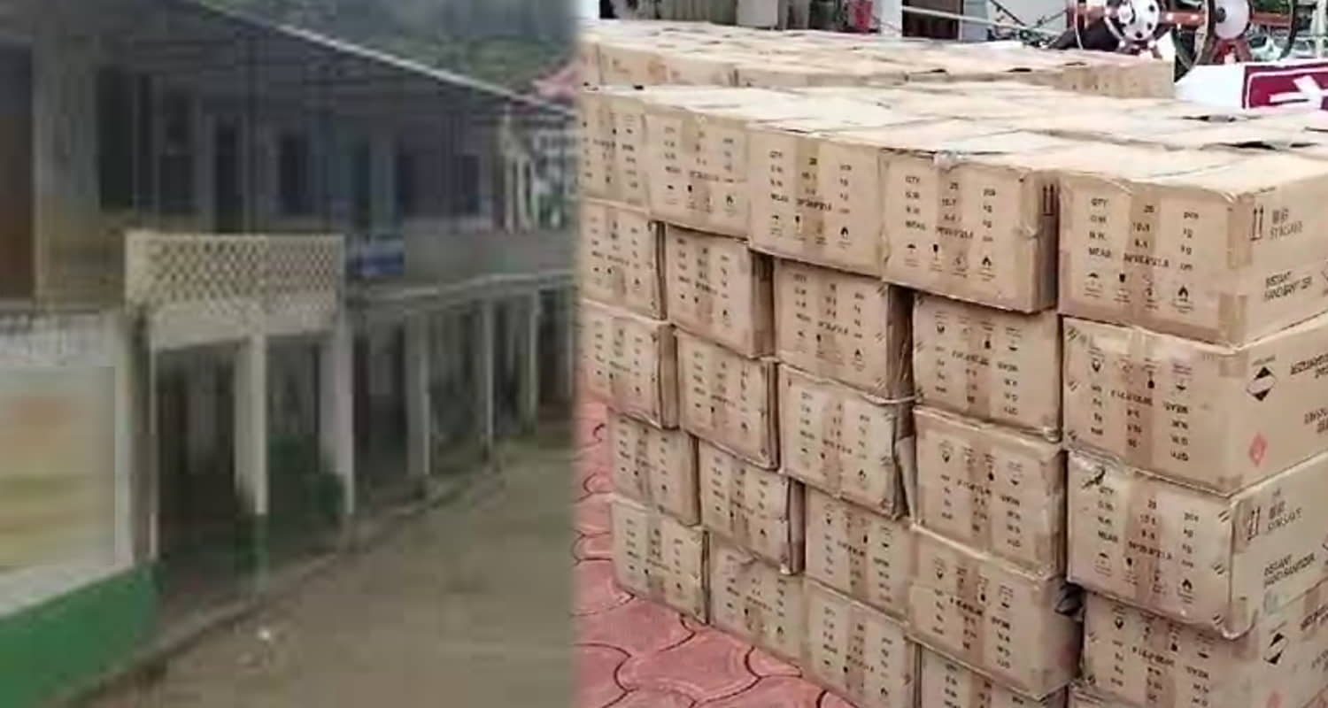 Himachal kangra baijnath govt primary school illegal liquor 230 boxes