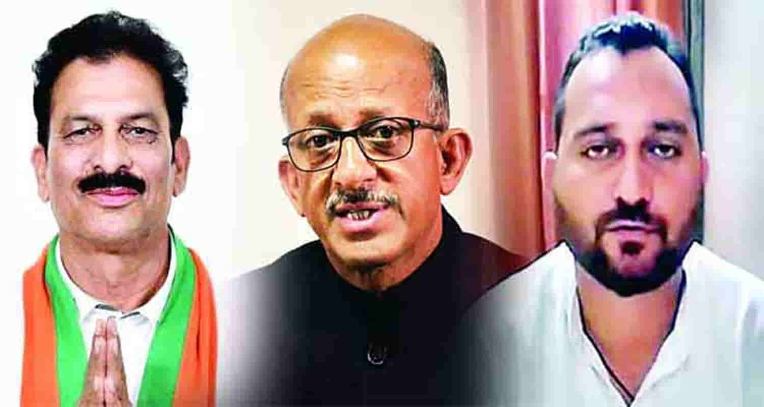 Himachal independent mla vidhan sabha speaker himachal high court