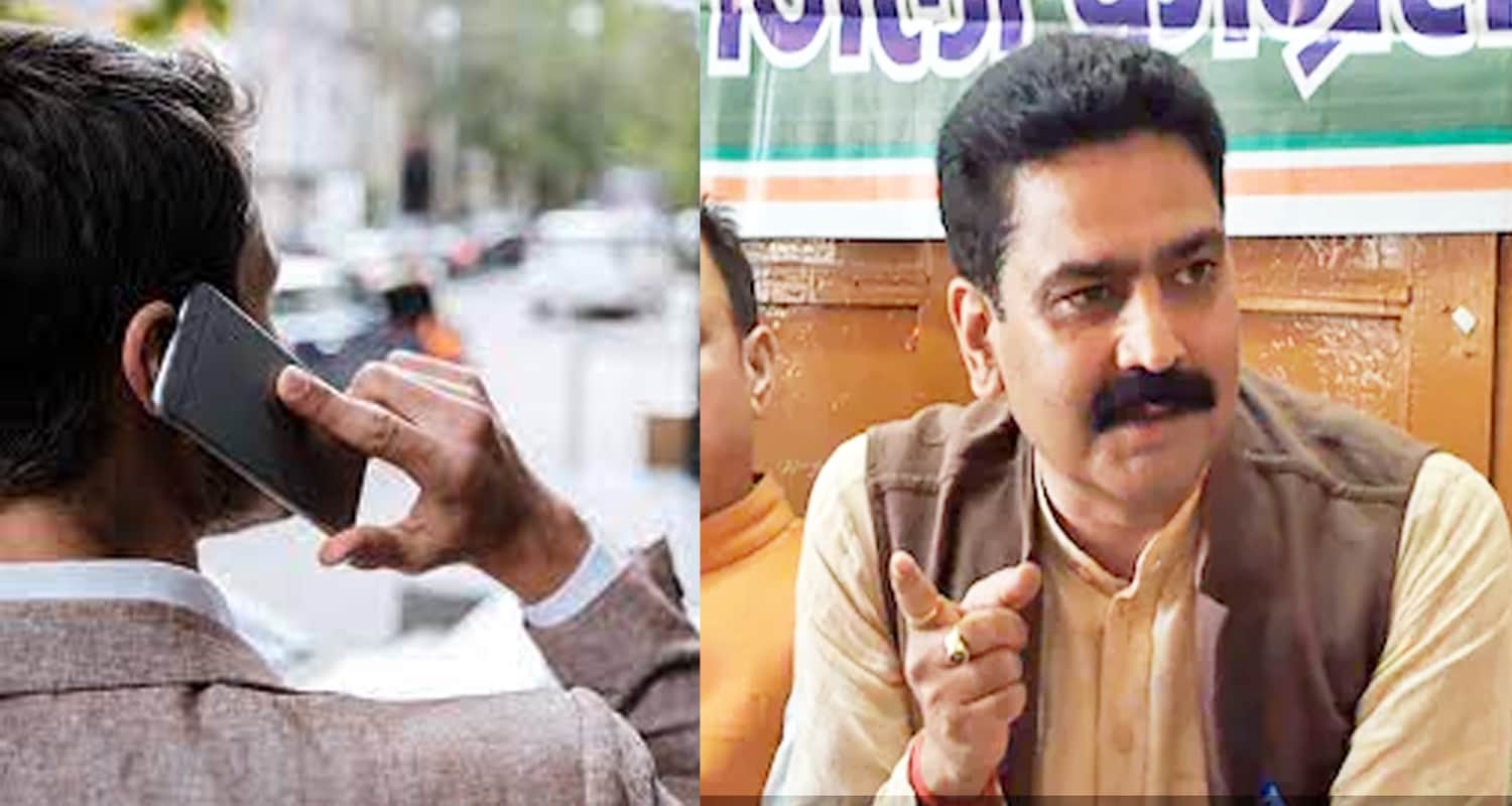 Himachal mandi dharampur congress mla chandrashekhar phone call invitation to switch parties