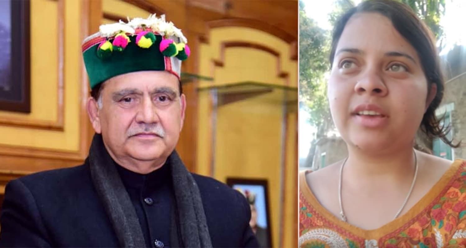 Himachal chamba vidhansabha adhyaksh kuldeep pathania wife video viral