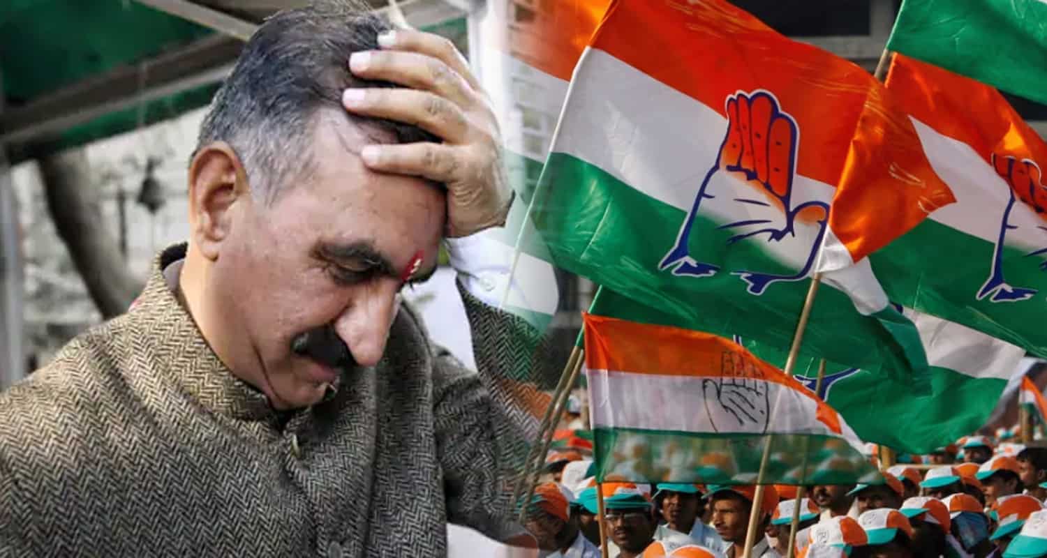 Himachal pradesh in charge secretary aicc priyanka gandhi tajinder singh bittu resigned congress joined bjp