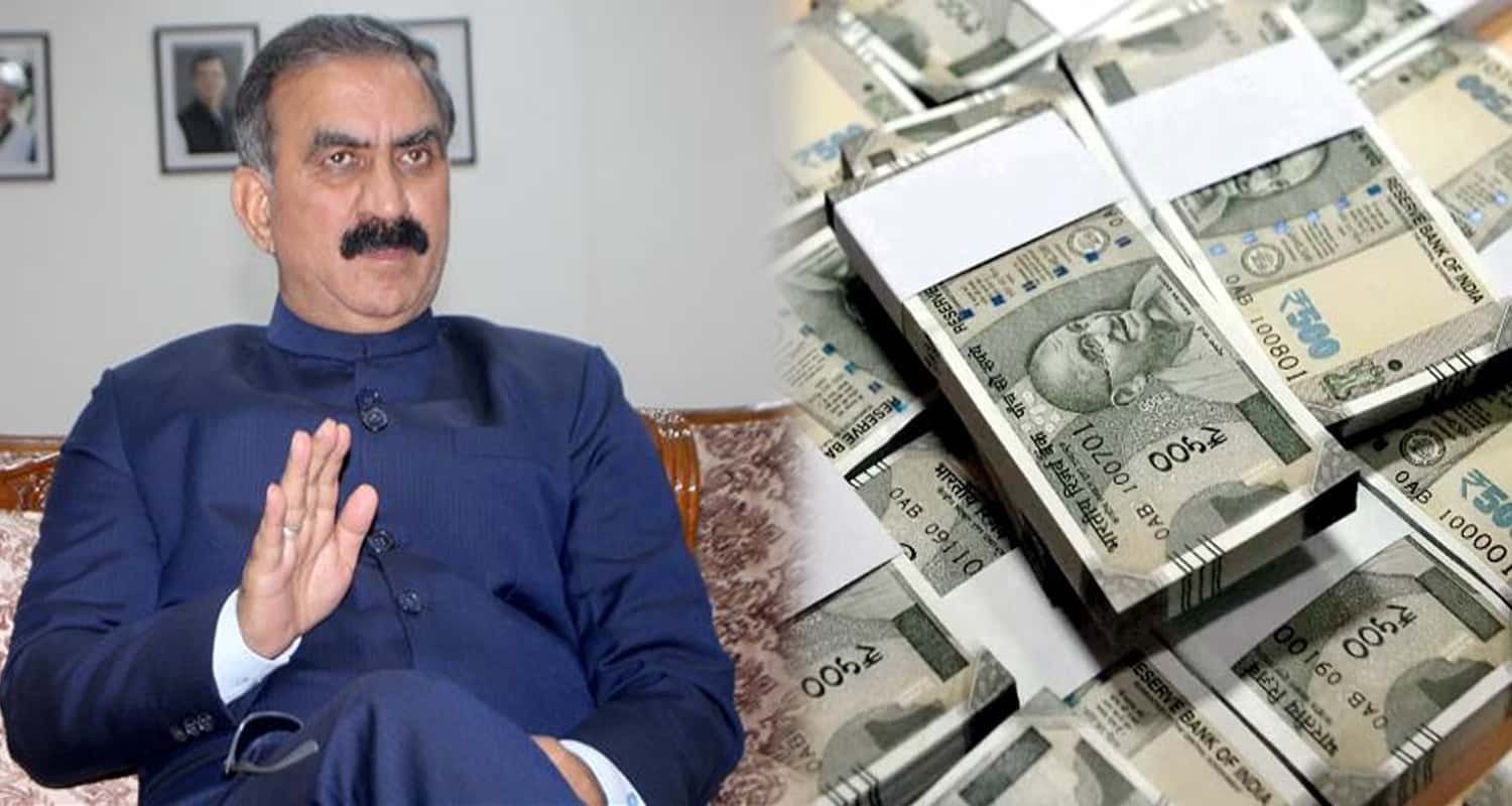 Cm sukhu himachal become richest state but know condition of treasury