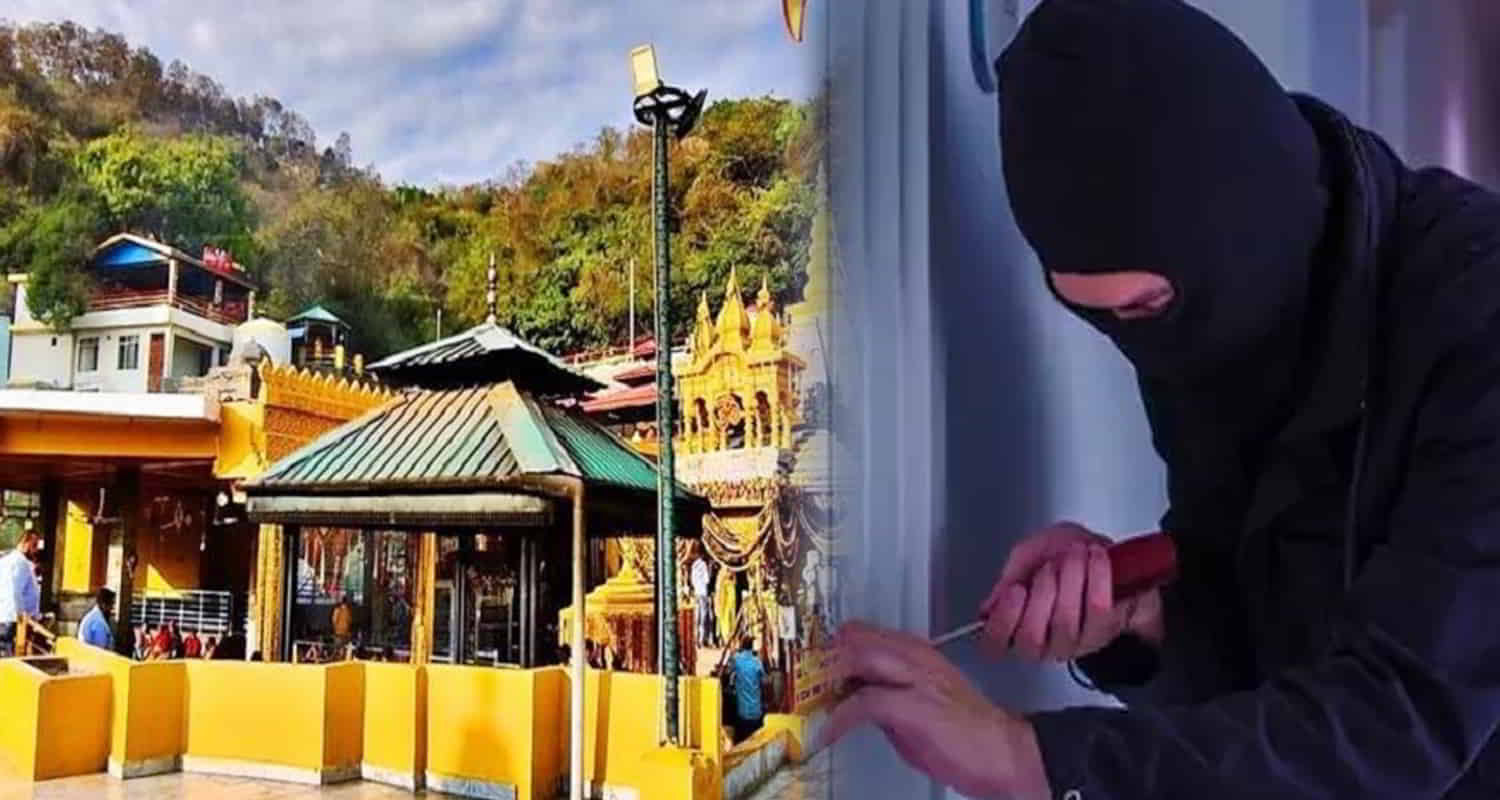 Himachal mata baglamukhi temple theft thief returns call