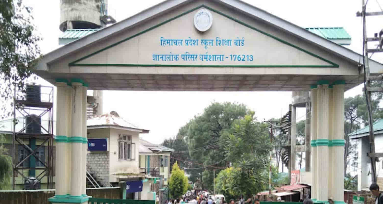 Hp board 12th result students get certificate 24 hours digi locker facility