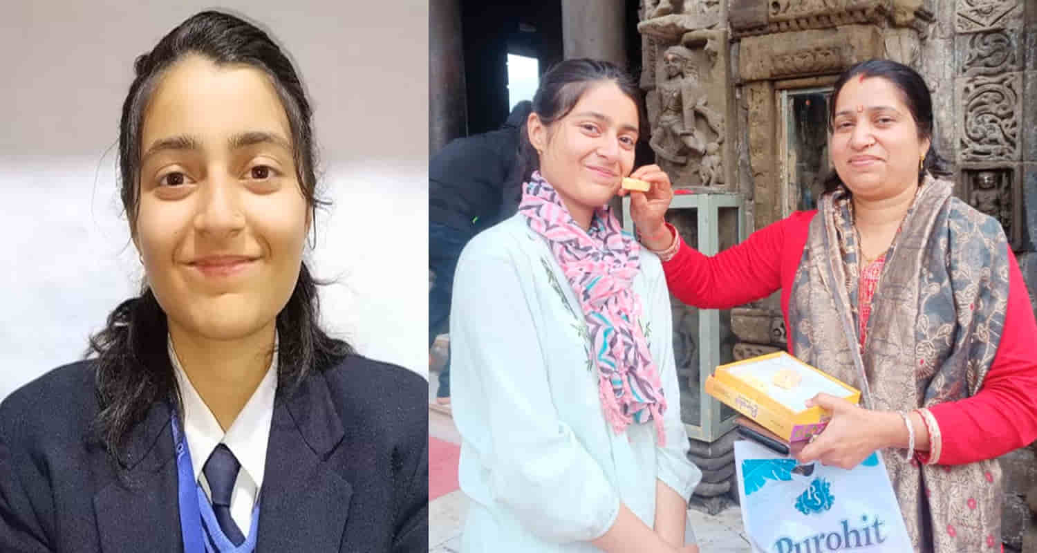 12th class topper kamakshi sharma mother anganwadi worker father shopkeeper