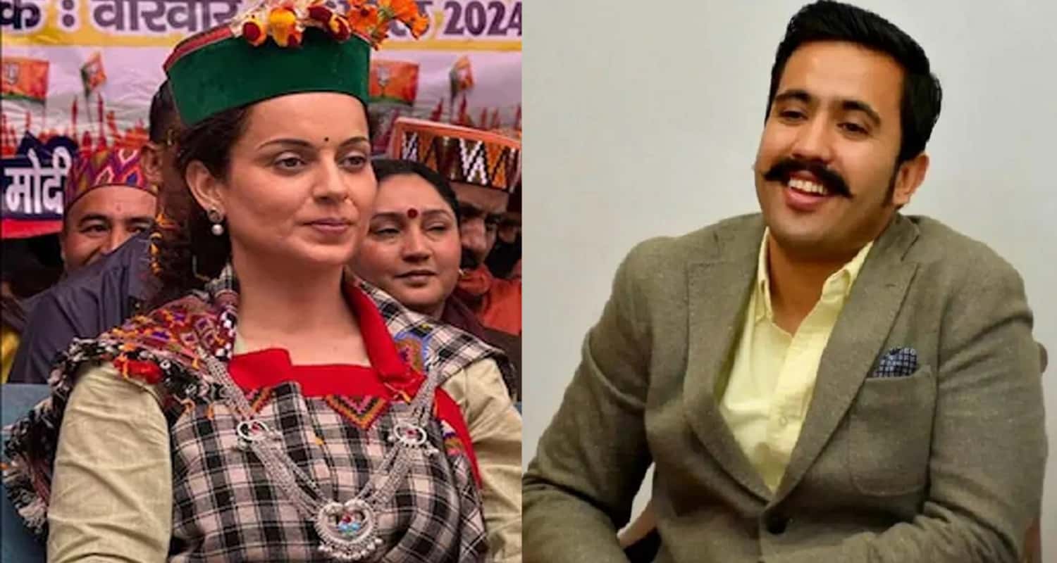 Kangana ranaut called vikramaditya raja babu loving brother manali kullu