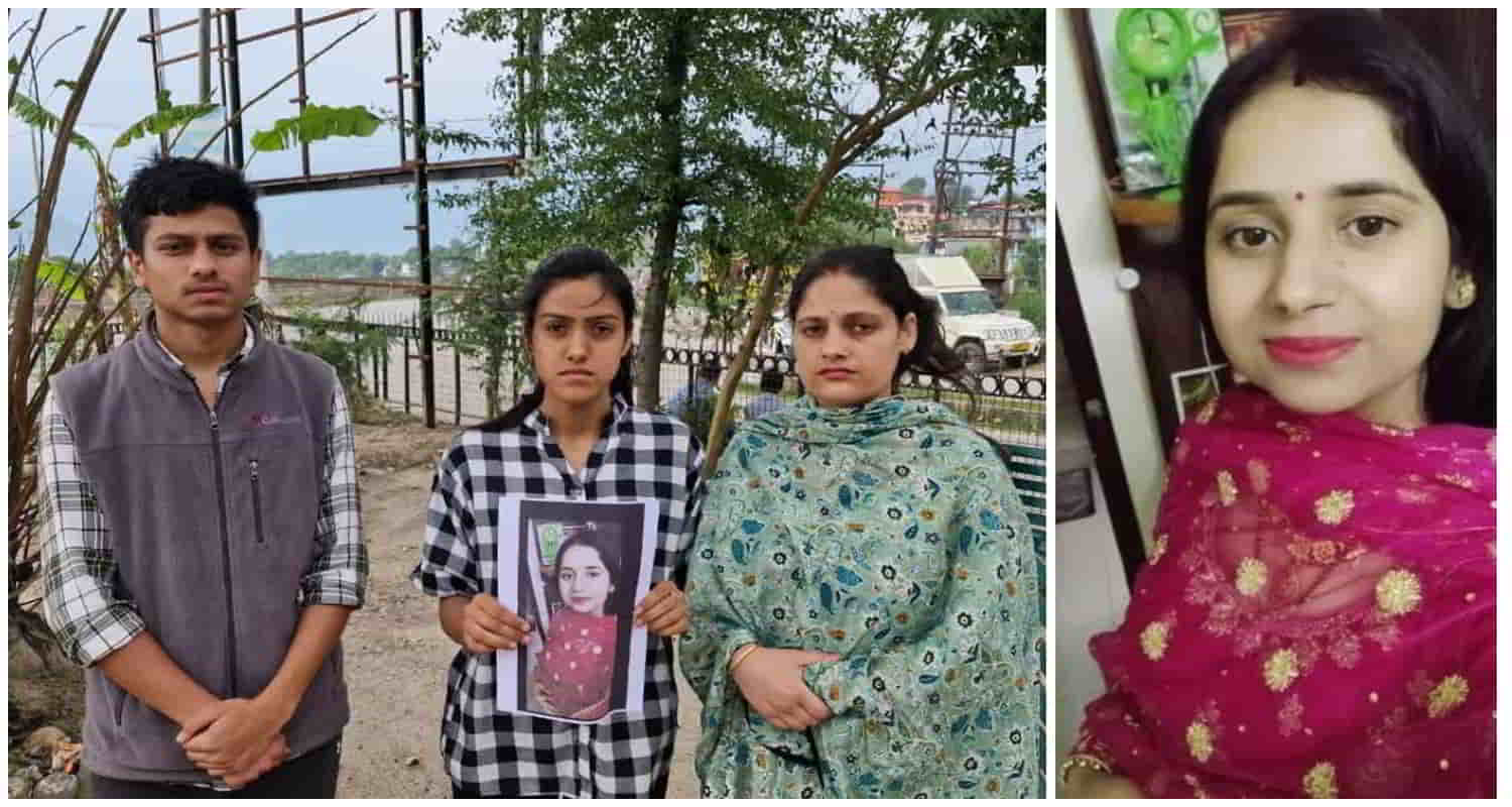 Women roof body karsog gutkar mandi himachal pradesh