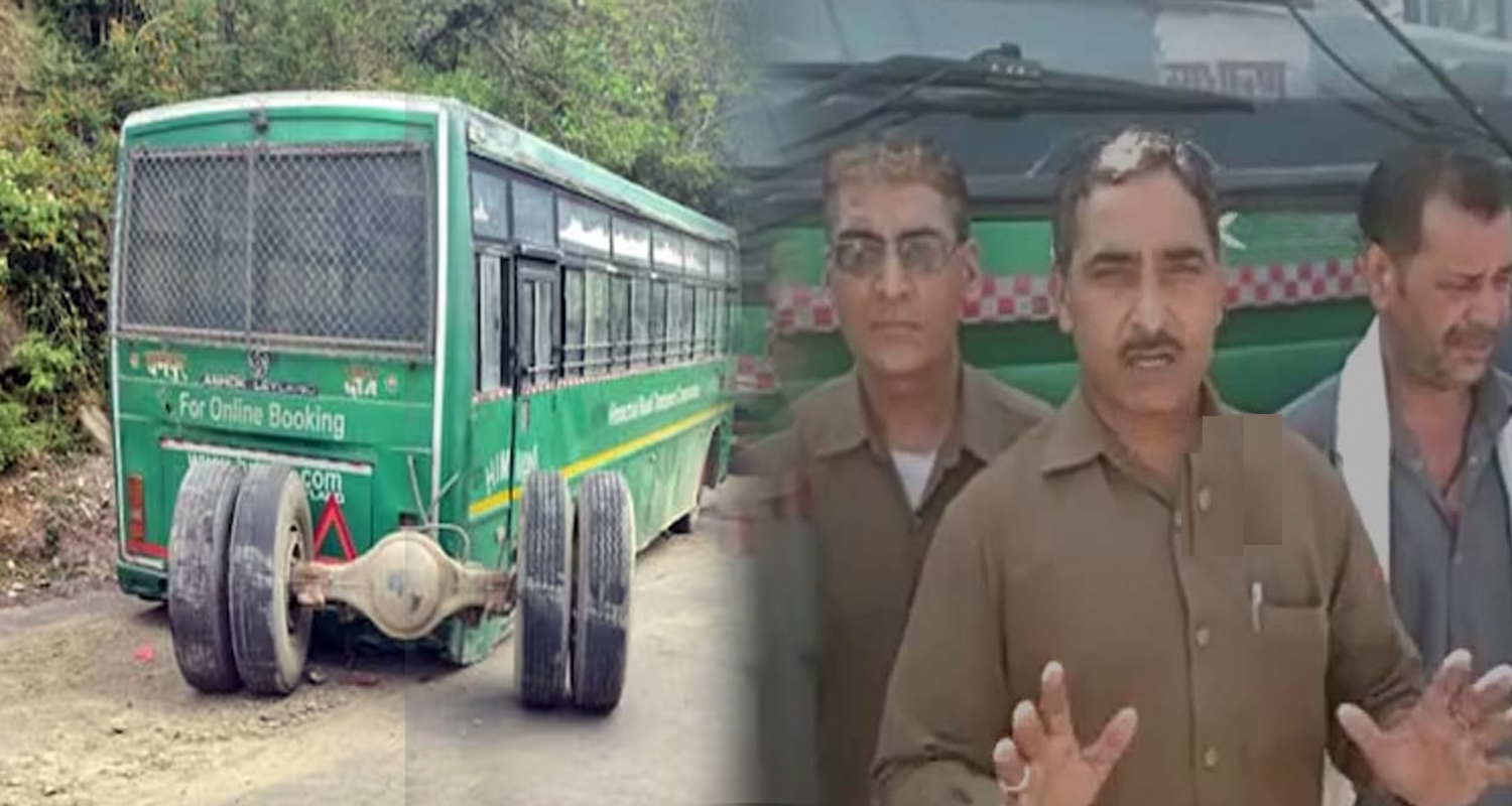 Hrtc bus tyre driver suspended management save mechanic