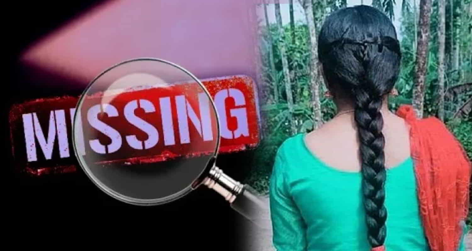 Himachal solan parwanoo 17 year old girl missing case filed