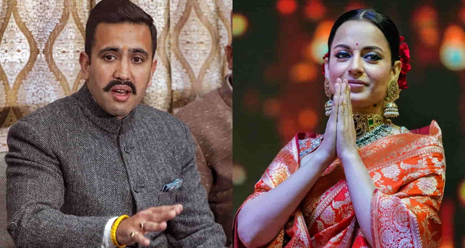 Himachal mandi kangana ranaut vikrmaditya singh kaul singh thakur pappu