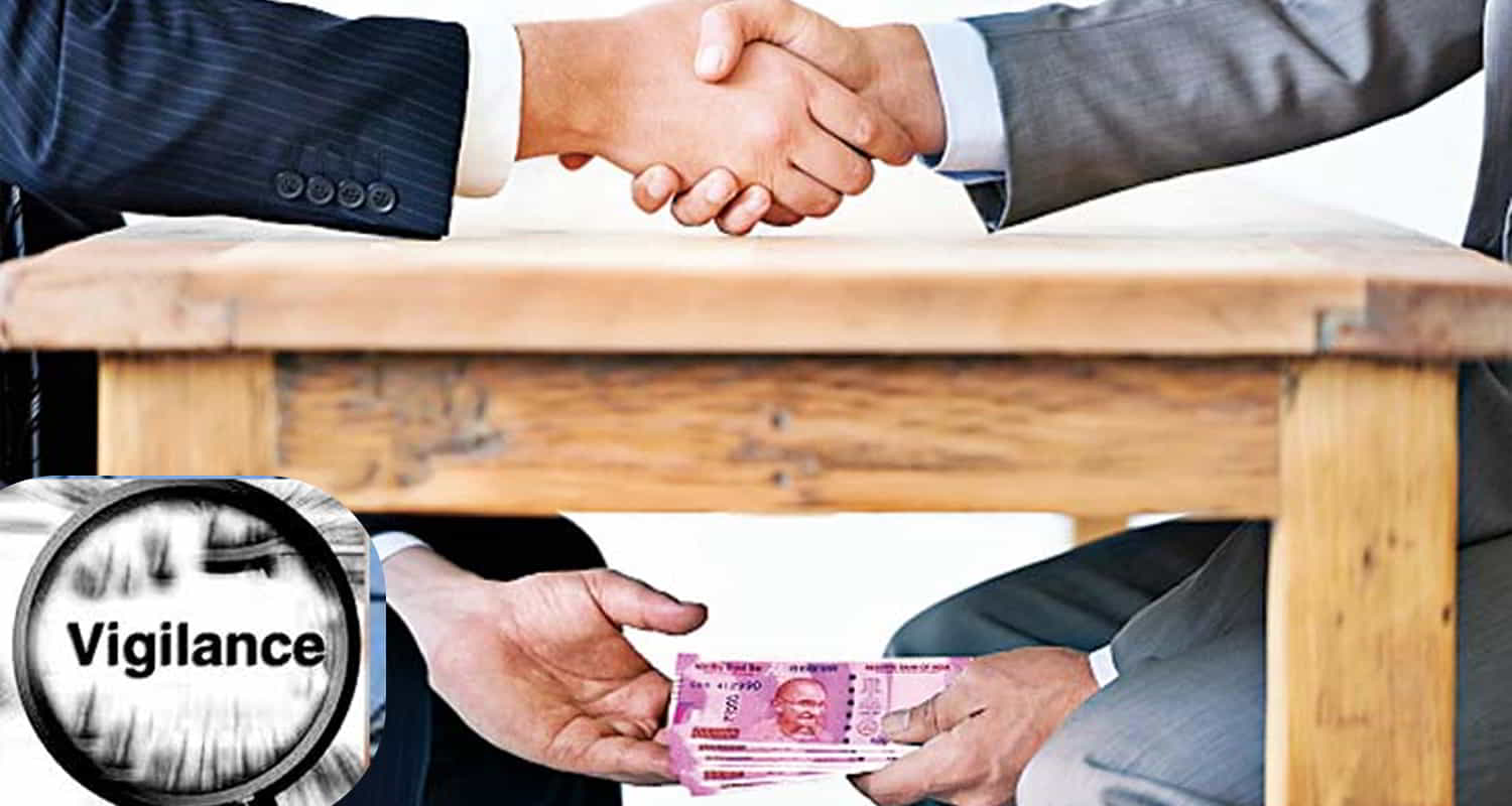 Himachal solan panchayat secretary bribe arrest vigilance