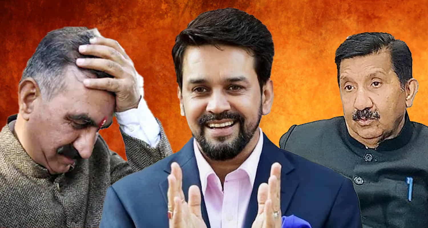 Congress troubled in sukhu stronghold hamirpur seat anurag thakur cm sukhu mukesh agnihotri