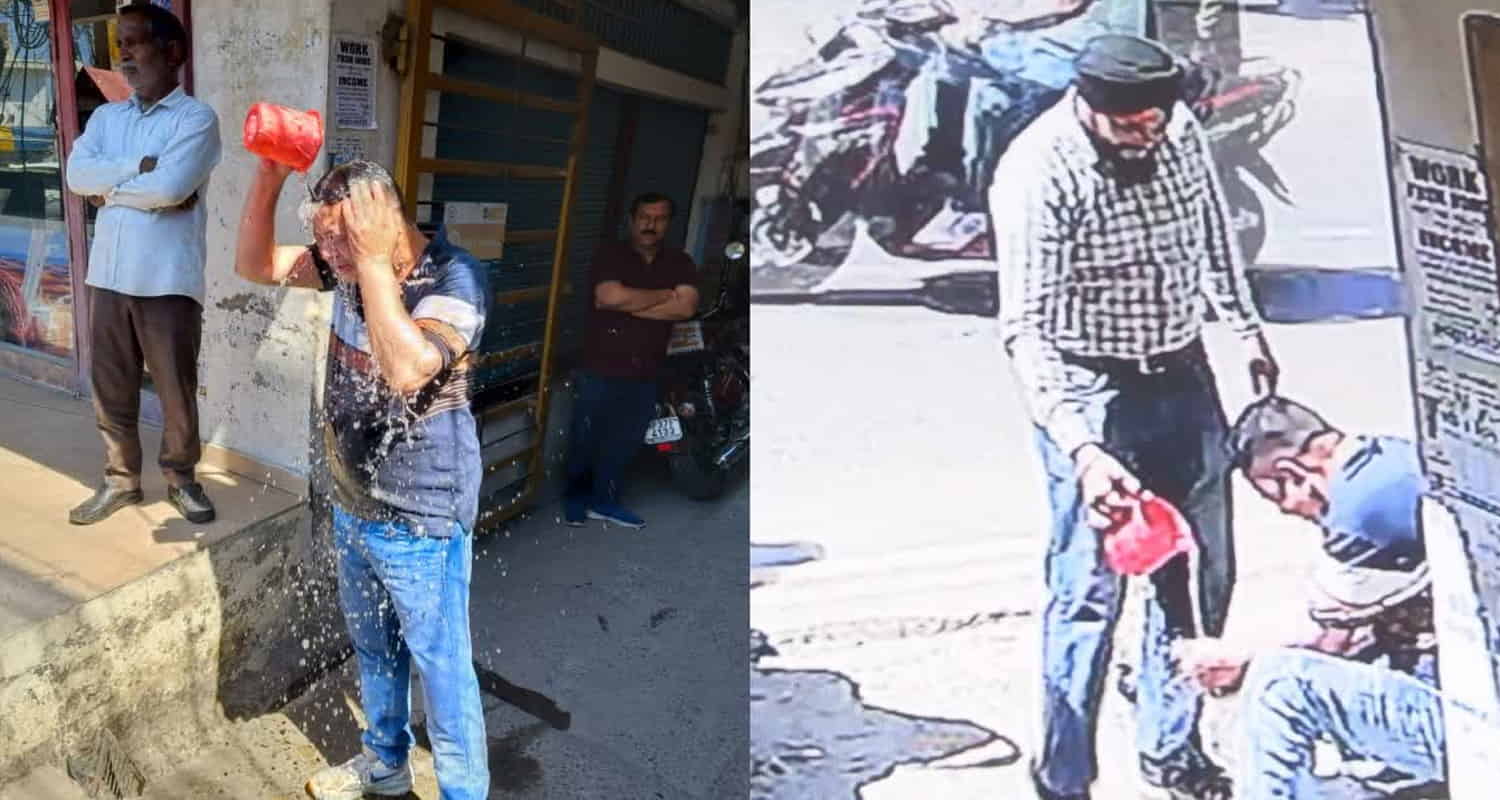 Himachal una haroli man petrol on himself saved police accused