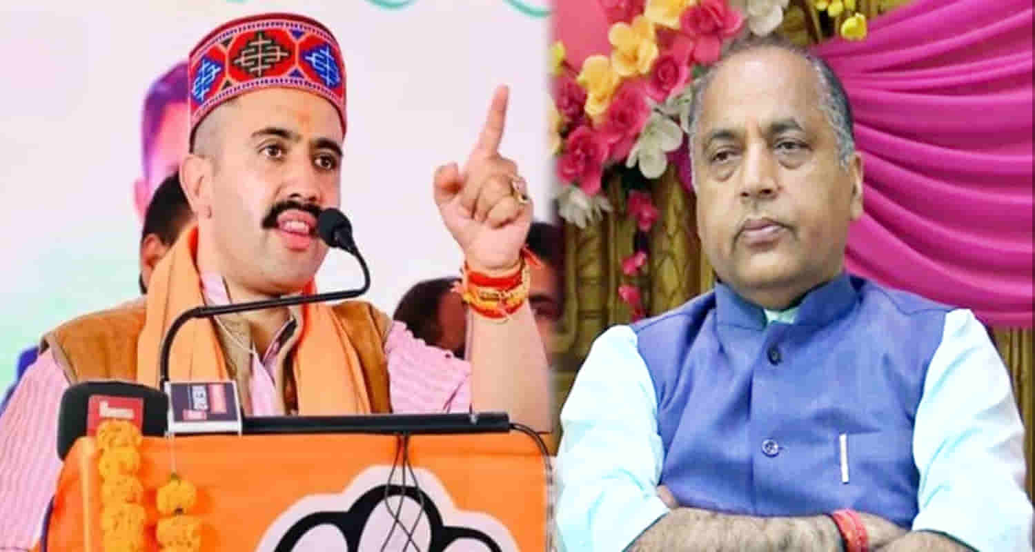 Vikramaditya singh open challenge jairam thakur kangana ranaut sunder nagar mandi himachal