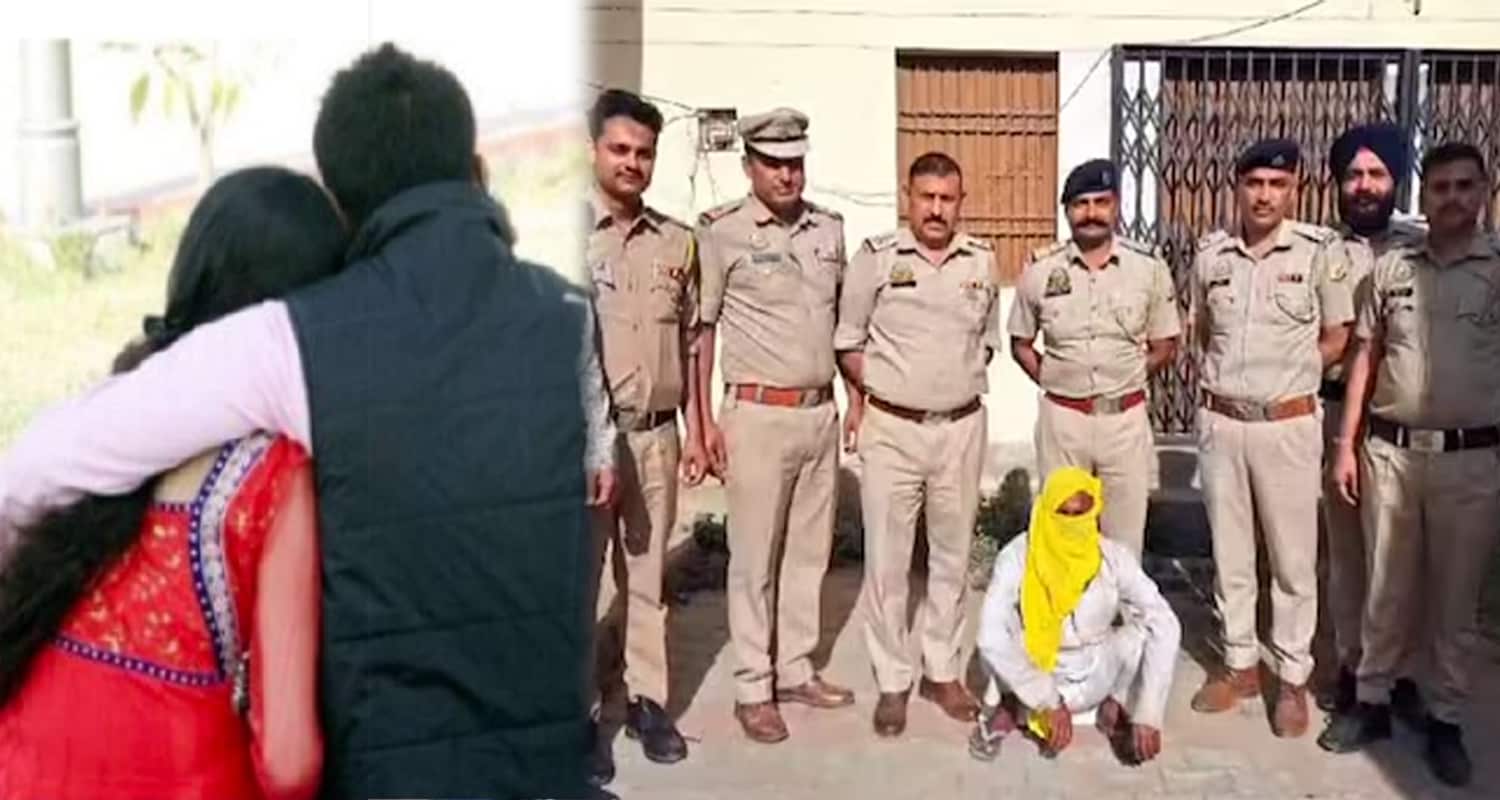 Himachal solan baddi husband wife lover live in relationship