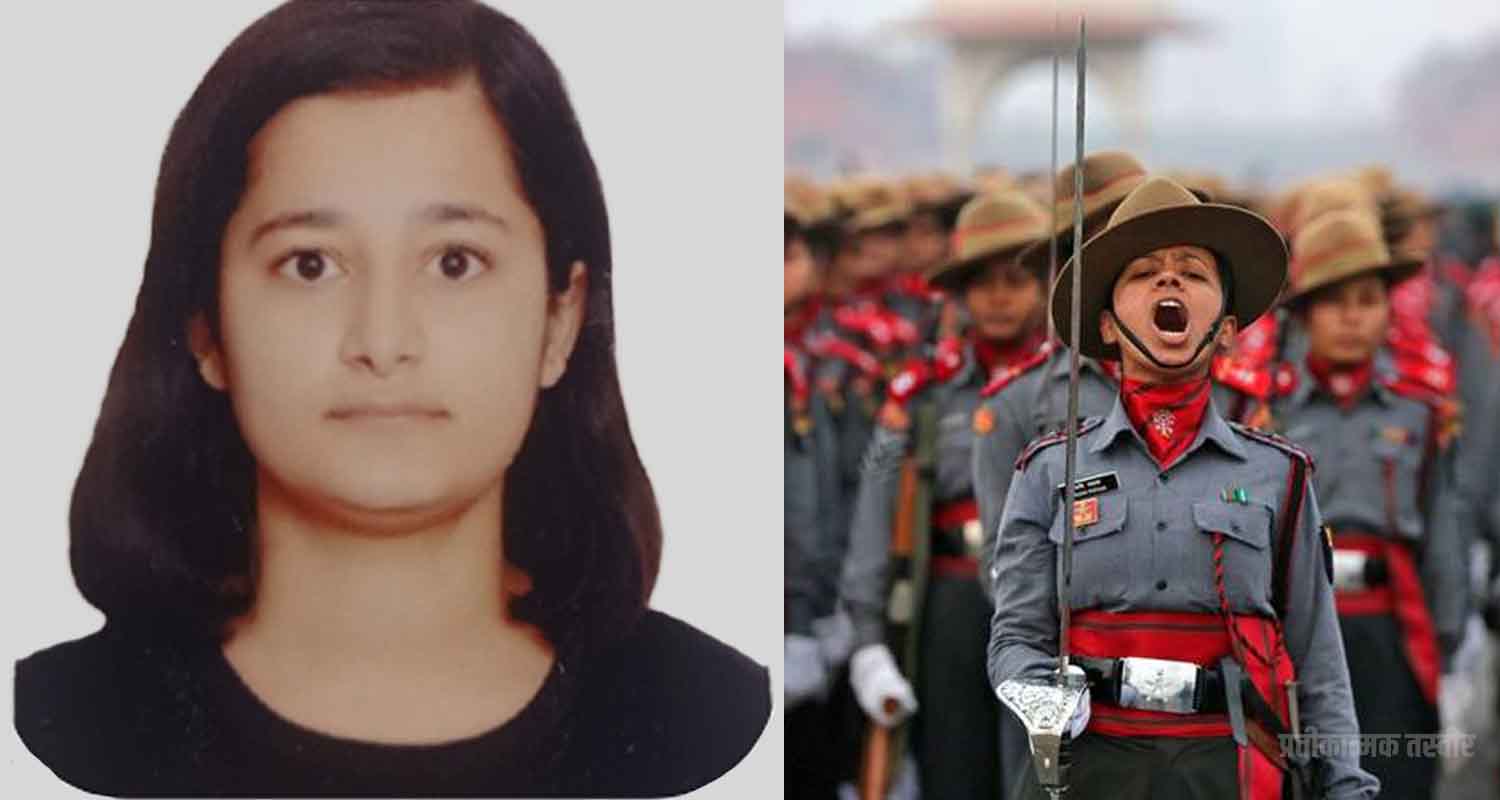Himachal sirmaur preeti sharma lieutenant indian army