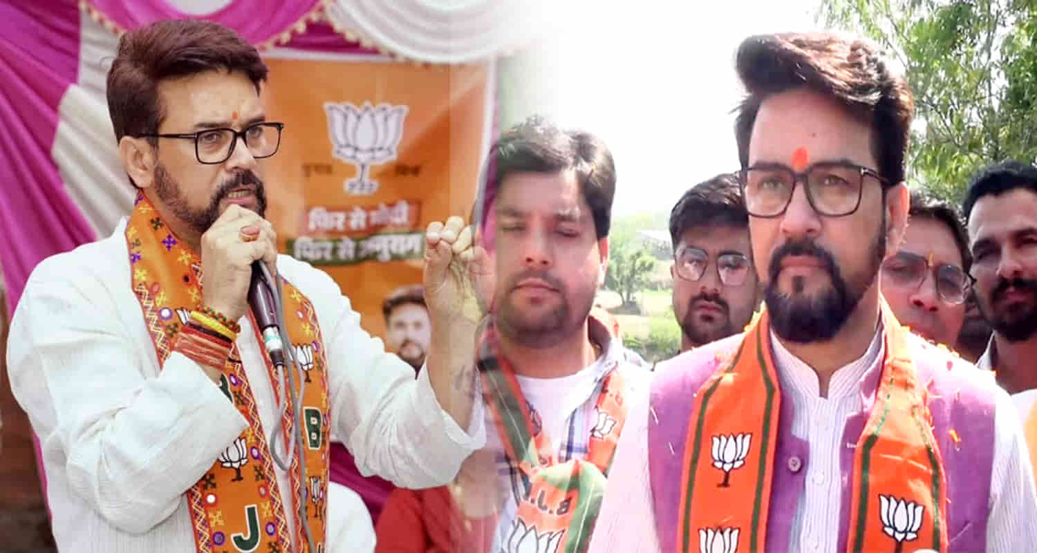 Himachal hamirpur chintpurni anurag thakur sukhu govt comments himachal bjp
