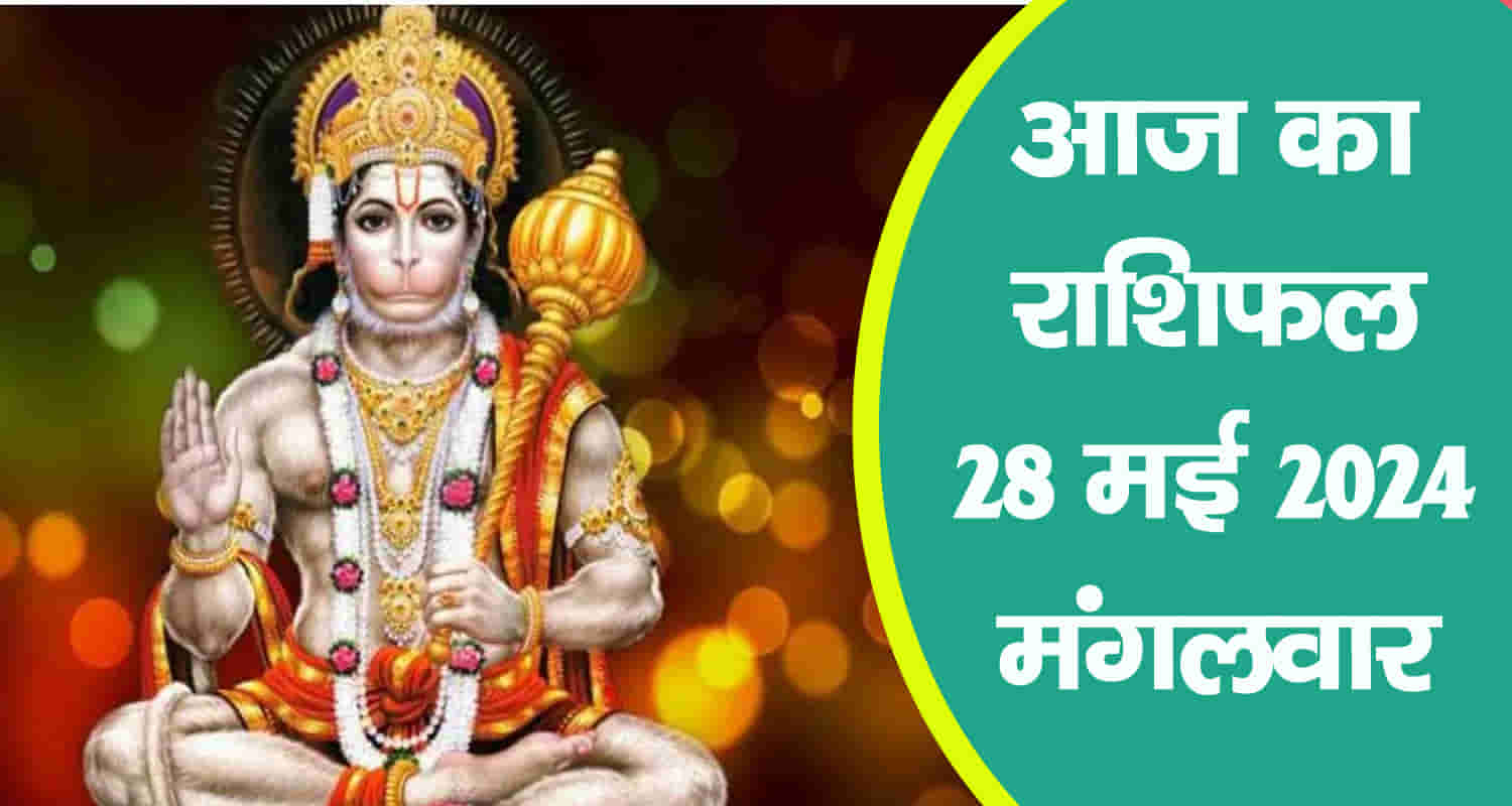 Horoscope may 28 aries taurus gemini cancer leo and virgo