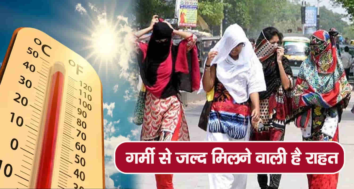 Meteorological center shimla issued yellow alert heat wave 10 districts himachal