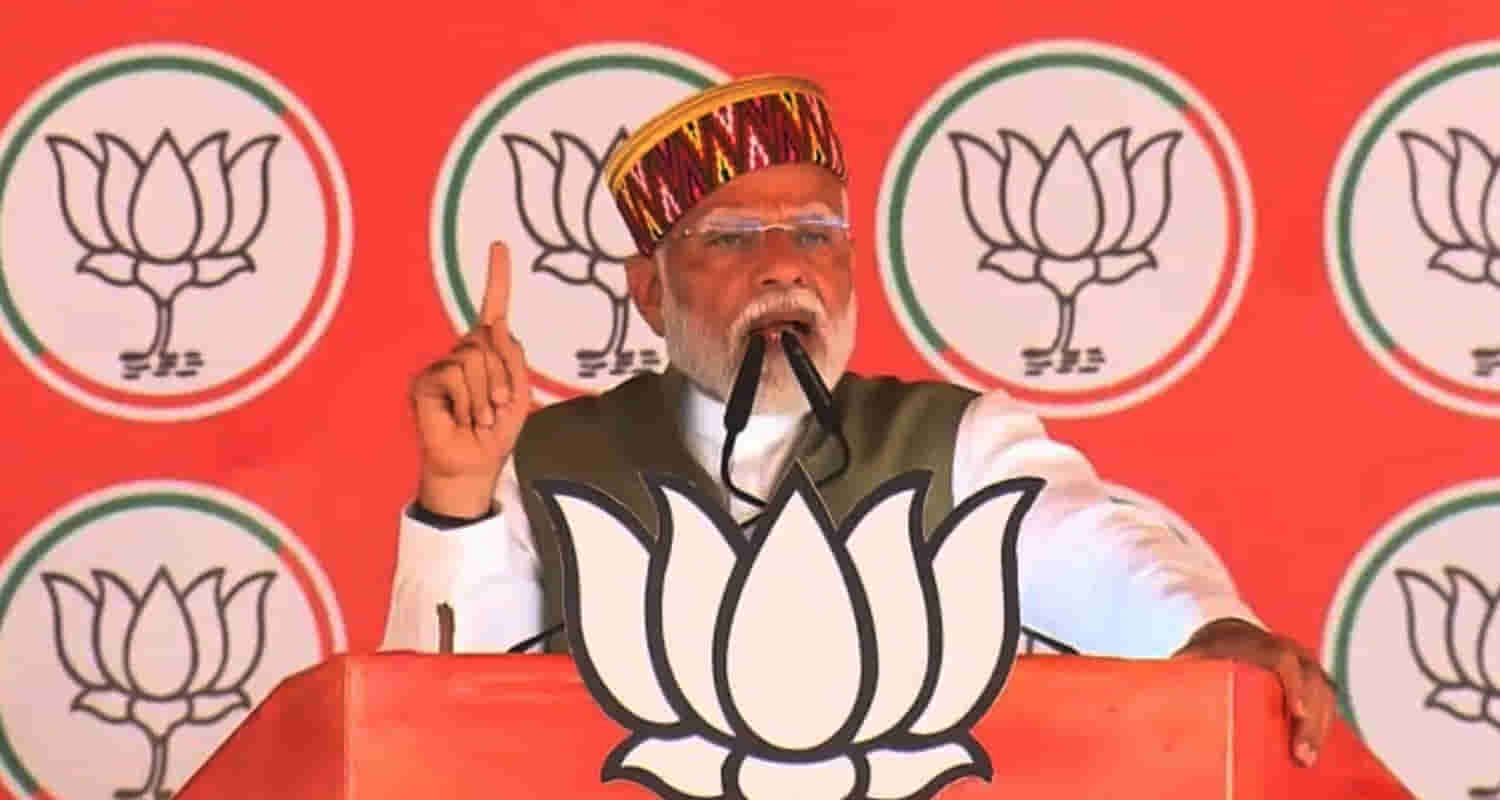 Pm narendra modi statement congress necessary to stop himachal sukhu government