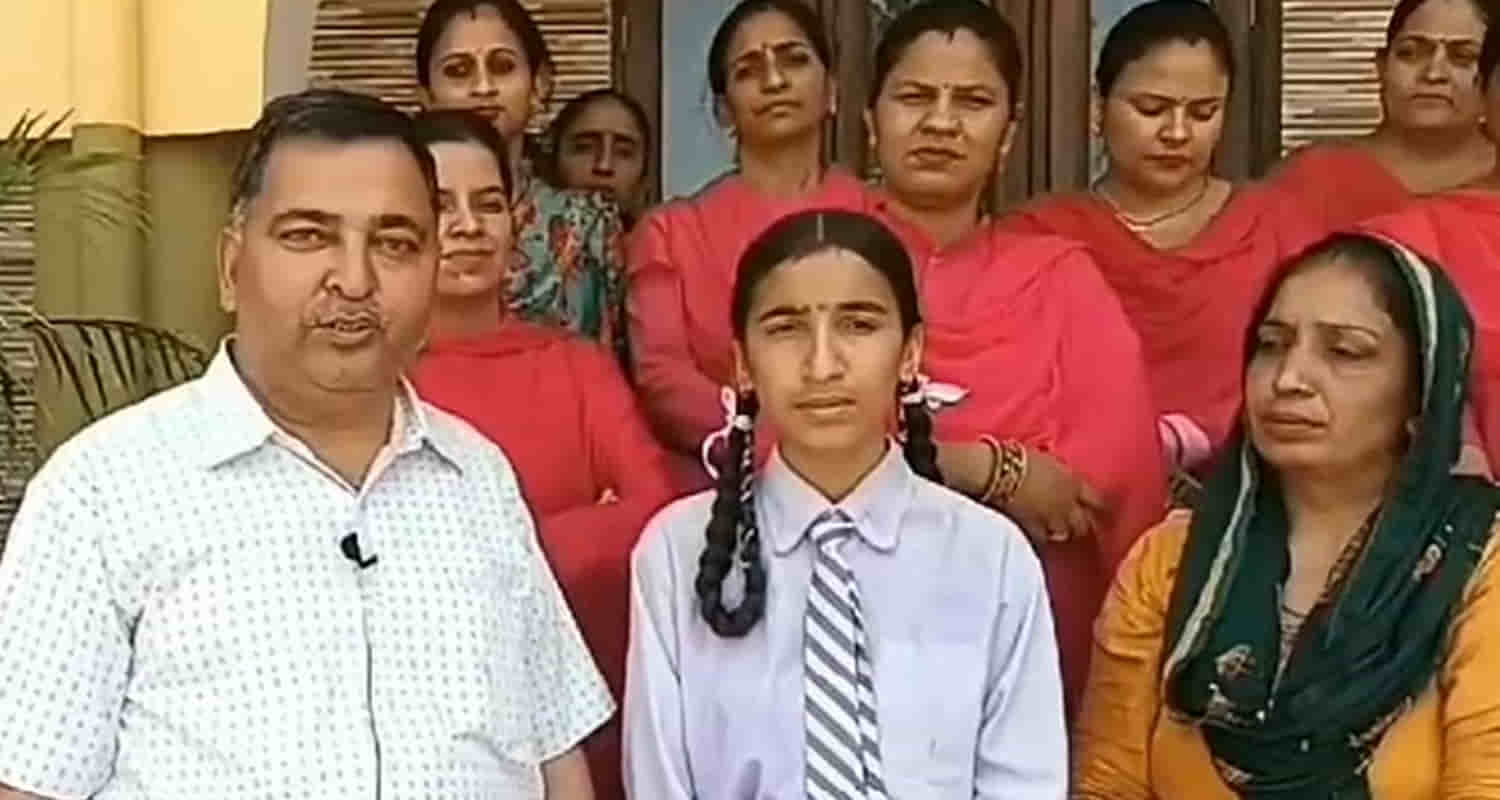 Himachal una payal devi merit list 10th rank 10th class result