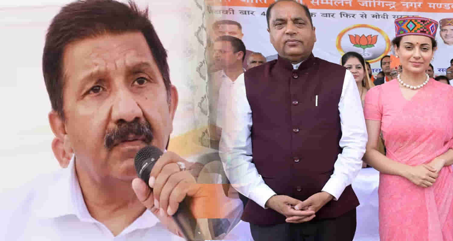 Mukesh agnihotri bjp congress jairam thakur kangana himachal