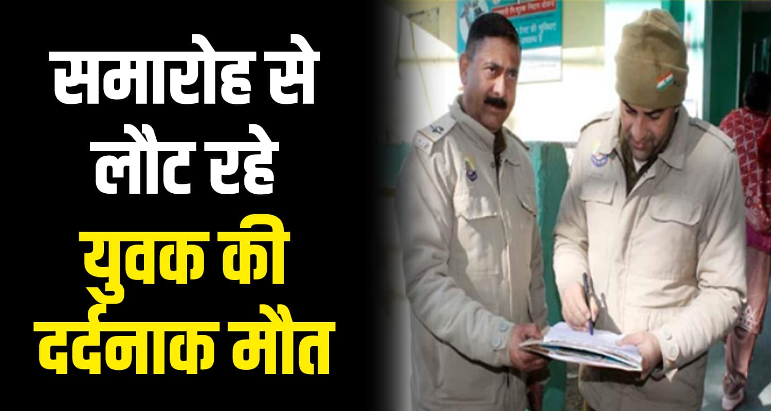 Scooty two boys chamba bharmour pathankot highway road