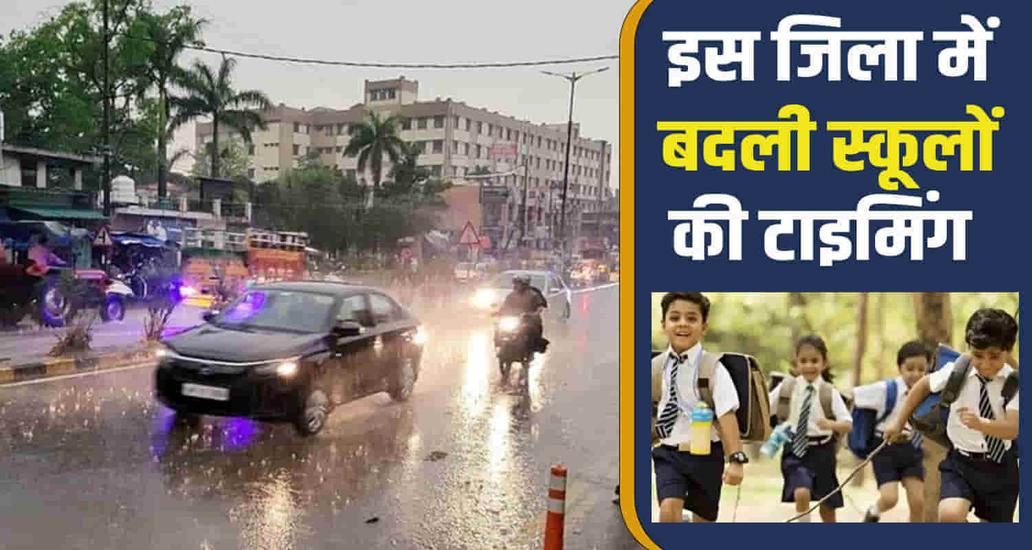 Meteorological center shimla rain hailstorm storm himachal orange alert yellow alert