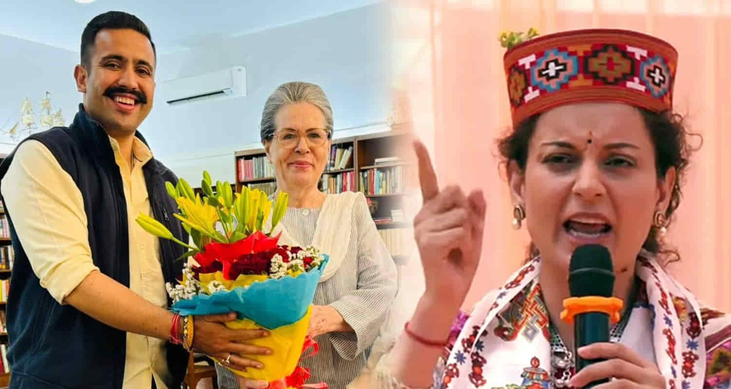 Kangana ranaut vikramaditya singh lok sabha election himachal